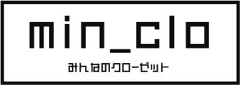 礼服レンタル専門店
</a>
みんクロ礼服喪服スーツレンタル